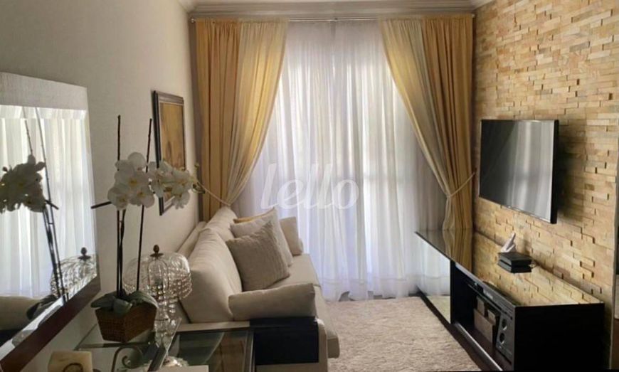 Apartamento 2 quartos à venda no(a) Mooca