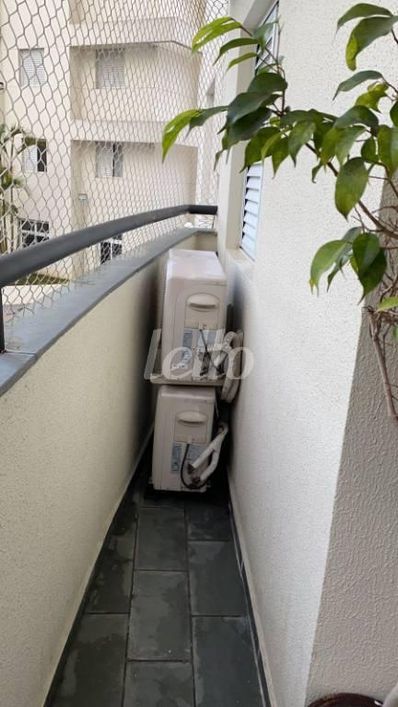 Apartamento 2 quartos à venda no(a) Mooca