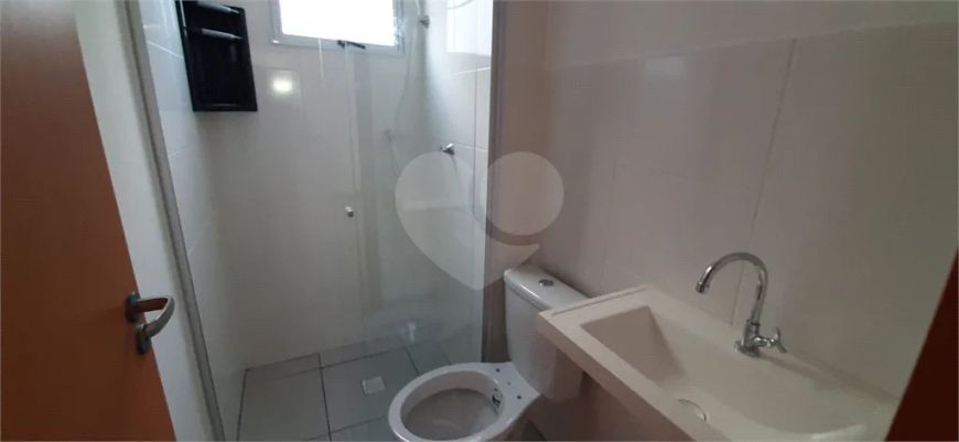 Apartamento com 2 quartos à venda em Residencial Novo Seminário - MS