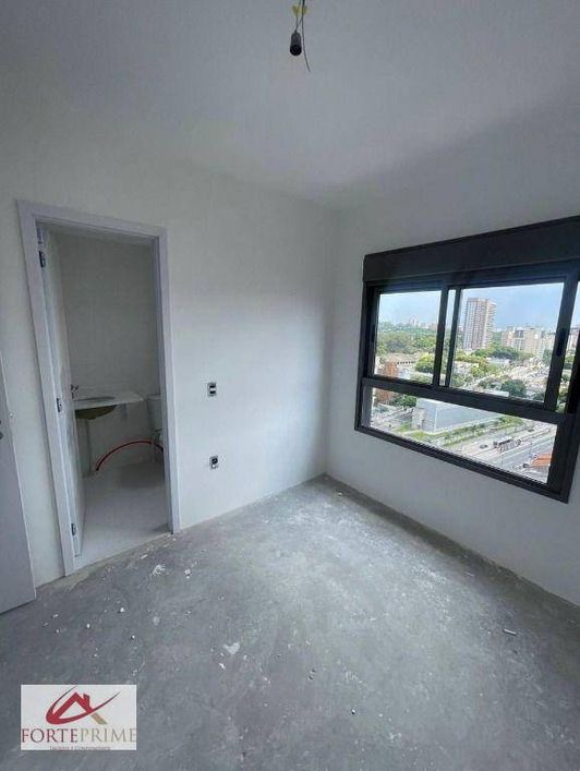 Apartamento à venda, 120 m² - Chácara Santo Antônio - São Paulo/SP