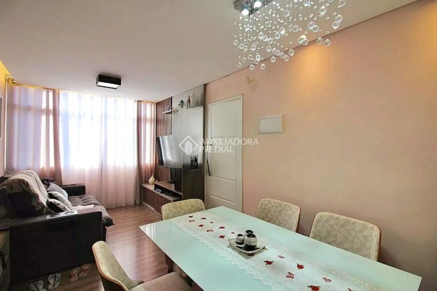Apartamento à venda com 94m², 2 quartos e 1 vaga