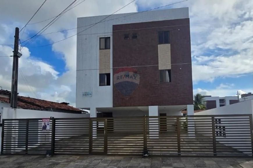 *Apartamento Térreo à Venda R$: 225,000 NO GEISEL