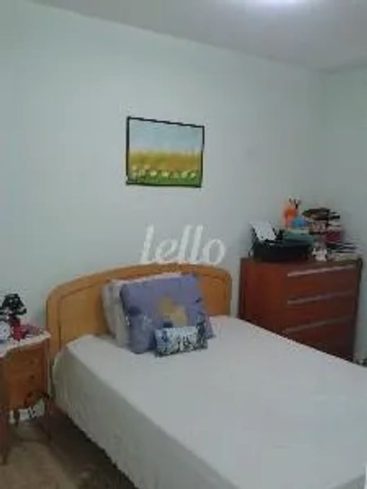 Apartamento 2 quartos à venda no(a) Mooca