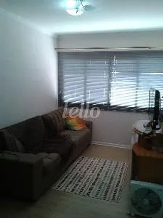 Apartamento 2 quartos à venda no(a) Mooca