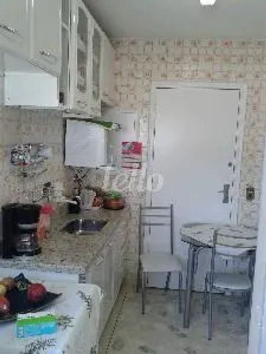 Apartamento 2 quartos à venda no(a) Mooca