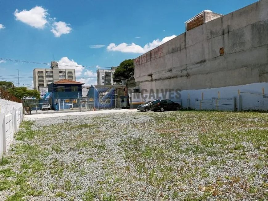 SANTO ANDRE - Terreno Padrão - CENTRO