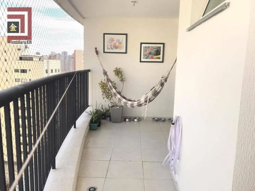 Apartamento com 3 dormitórios à venda, 80 m² por R$ 795.000,00 - Vila Gumercindo - São Paulo/SP