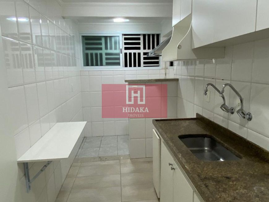 Apartamento à venda no bairro Moema Índios - São Paulo/SP, Zona Sul