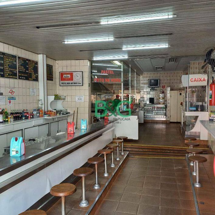 Prédio à venda, 299 m² por R$ 1.300.000,00 - Pirituba - São Paulo/SP