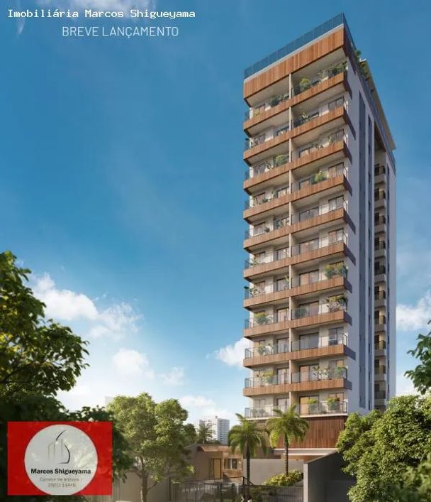 Apartamento para Venda em Salvador, Pituba, 2 dormitórios, 1 suíte, 2 banheiros, 1 vaga