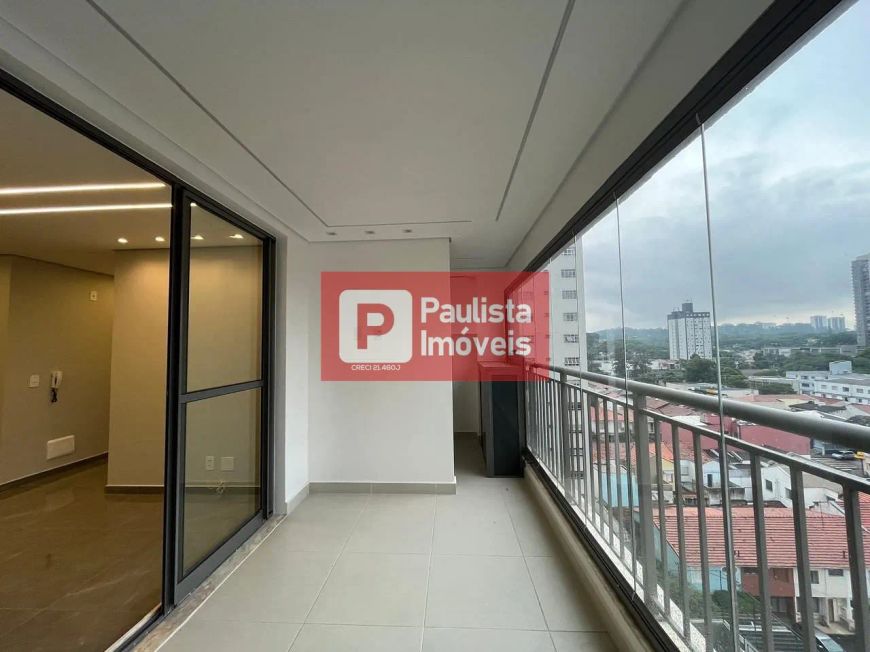 Apartamento para Venda e Locação com 76 m², 3 quartos, 1 suíte, 1 vaga de garagem na Chácara Santo