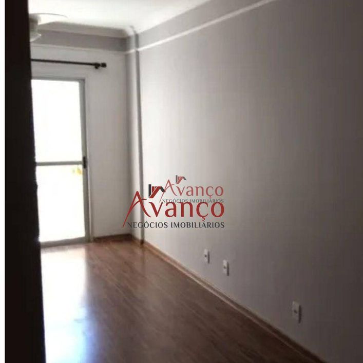 Apartamento com 2 dormitórios à venda, 87 m² por R$ 228.900,00 - Vila Itália - São José do Rio Preto
