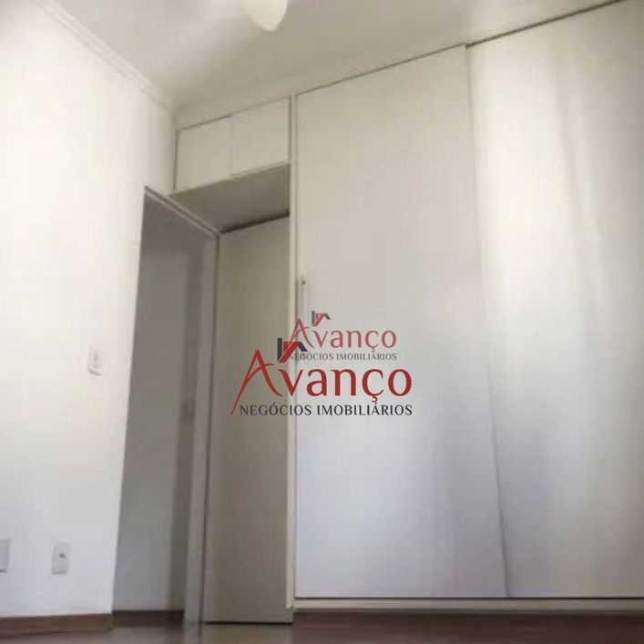 Apartamento com 2 dormitórios à venda, 87 m² por R$ 228.900,00 - Vila Itália - São José do Rio Preto