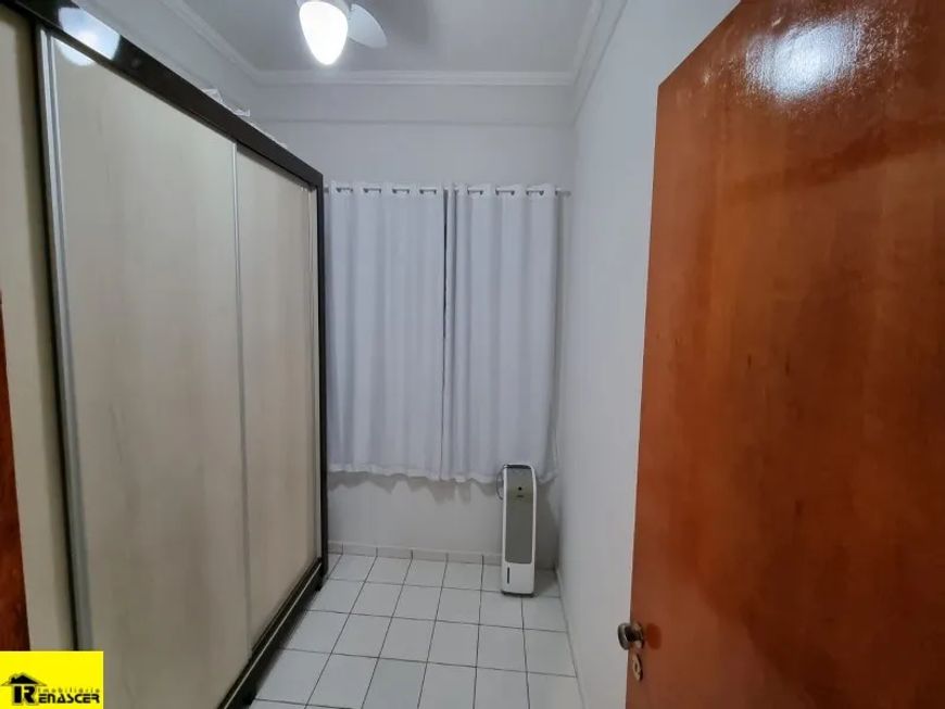 CASA RESIDENCIAL em SÃO JOSÉ DO RIO PRETO - SP, PARQUE DAS AROEIRAS