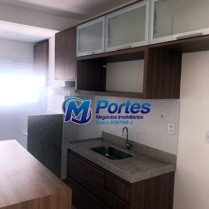 Apartamento à venda, 2 quartos, 1 suíte, Vila Nossa Senhora do Bonfim - São José do Rio Preto/SP