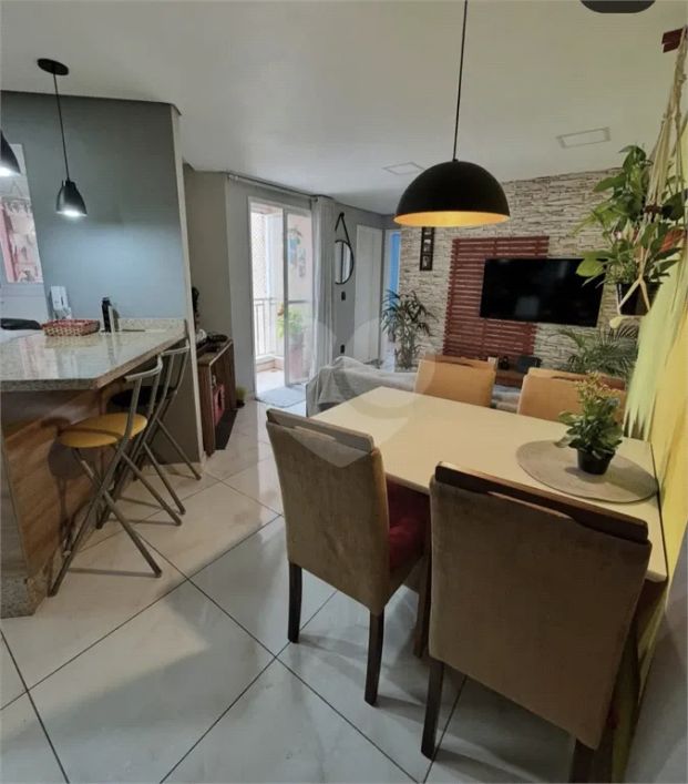 Apartamento com 2 quartos à venda em Nova Cidade Jardim - SP