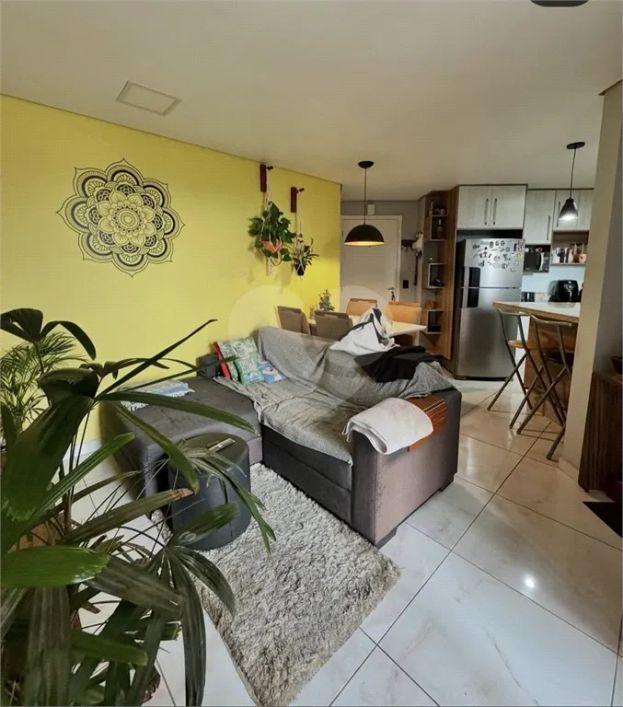 Apartamento com 2 quartos à venda em Nova Cidade Jardim - SP