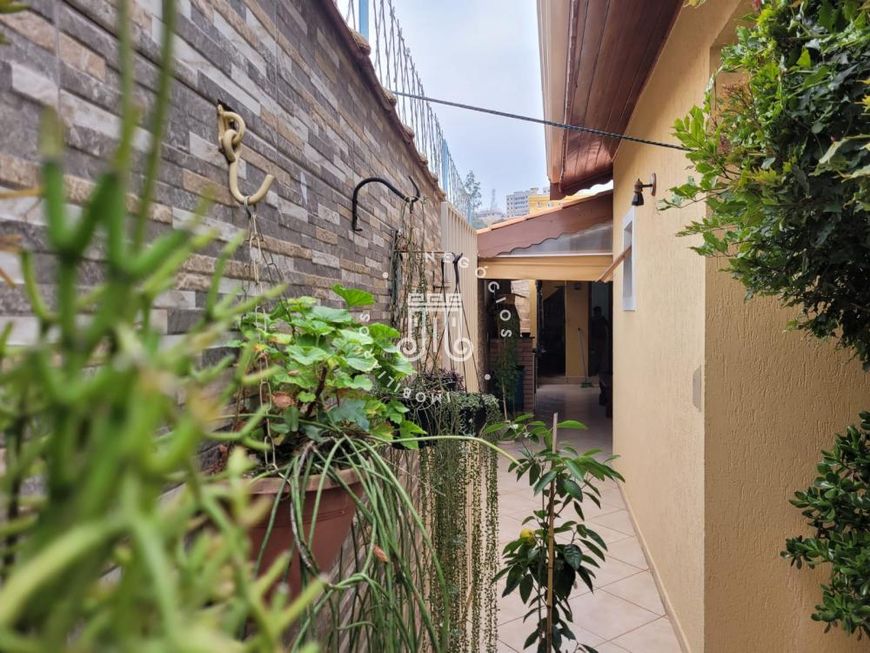 CASA À VENDA NO BAIRRO JARDIM DANÚBIO NA CIDADE DE JUNDIAÍ/SP