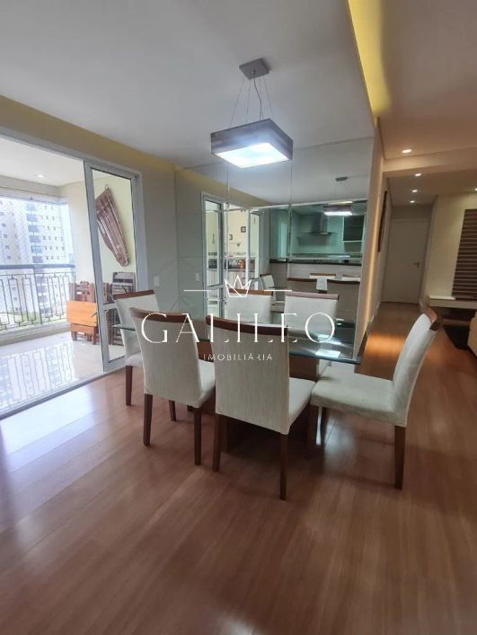 APARTAMENTO A VENDA NO CONDOMINIO ATMOSPHERA NATURAL LIVING - BAIRRO JARDIM ERMIDA I - JUNDIAI-SP