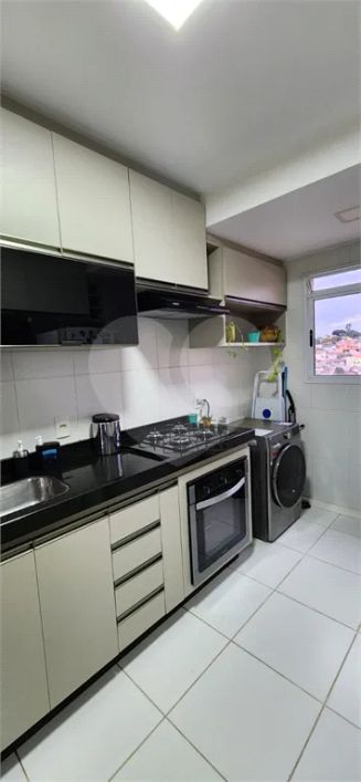 Apartamento com 2 quartos à venda em Vila Nova Esperia - SP