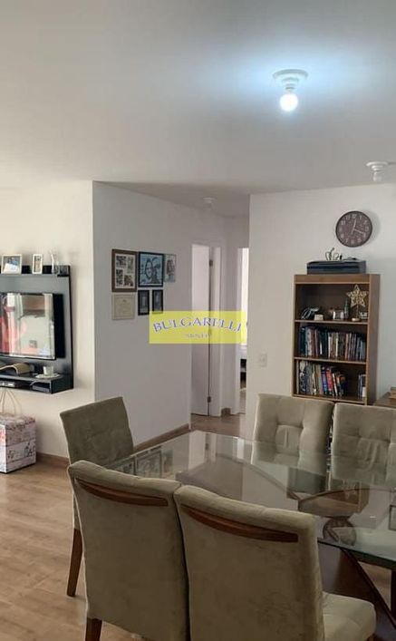 Apartamento à venda, Jardim Ermida I, Jundiaí, SP