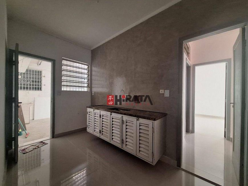 Casa à venda, 200 m² por R$ 2.650.000,00 - Cidade Monções - São Paulo/SP