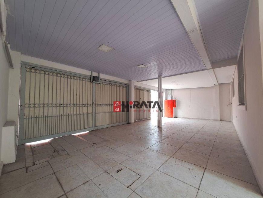 Casa à venda, 200 m² por R$ 2.650.000,00 - Cidade Monções - São Paulo/SP