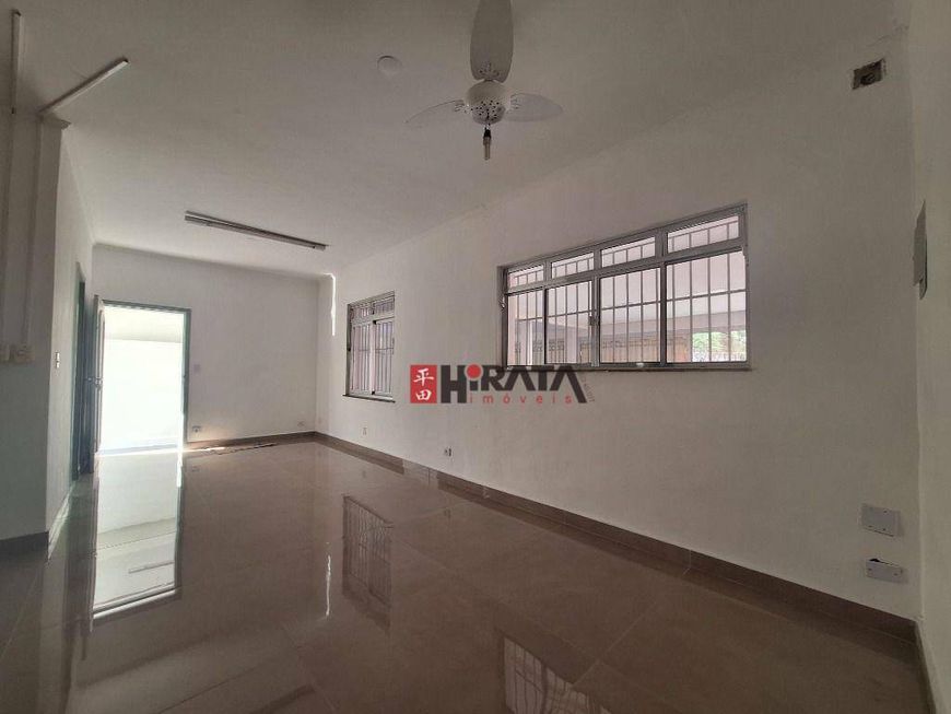 Casa à venda, 200 m² por R$ 2.650.000,00 - Cidade Monções - São Paulo/SP