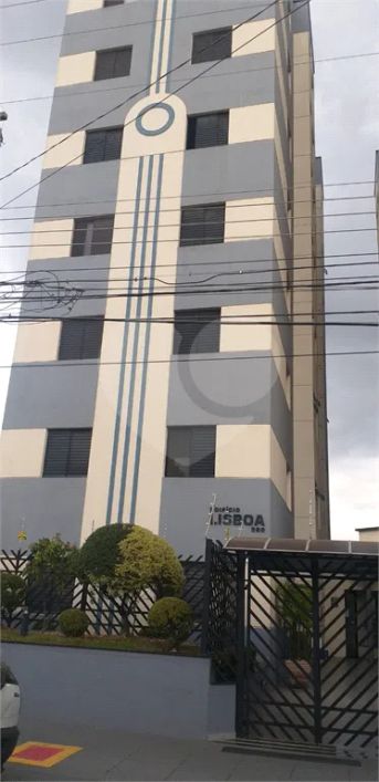 Apartamento com 1 quartos à venda em Higienópolis - SP
