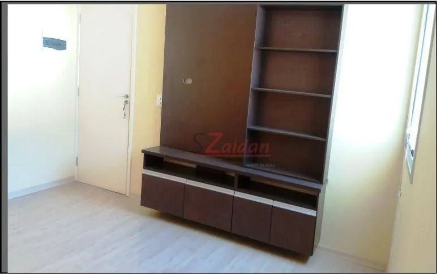 Apartamento Residencial Del Giardino I 2 Dormitórios