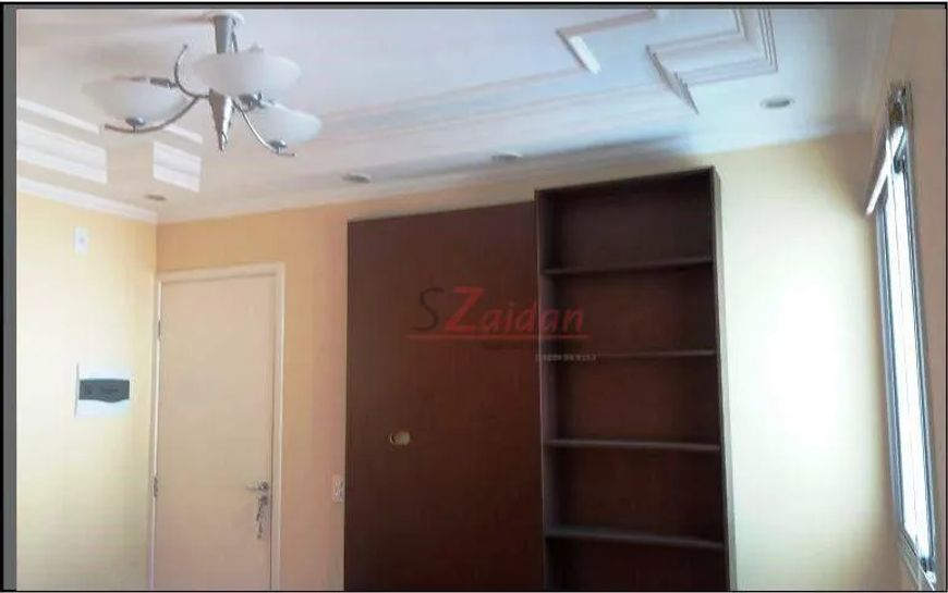 Apartamento Residencial Del Giardino I 2 Dormitórios