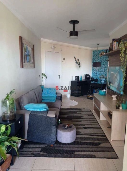 Apartamento com 2 dormitórios à venda, 63 m² por R$ 380.000,00 - Paulicéia - Piracicaba/SP
