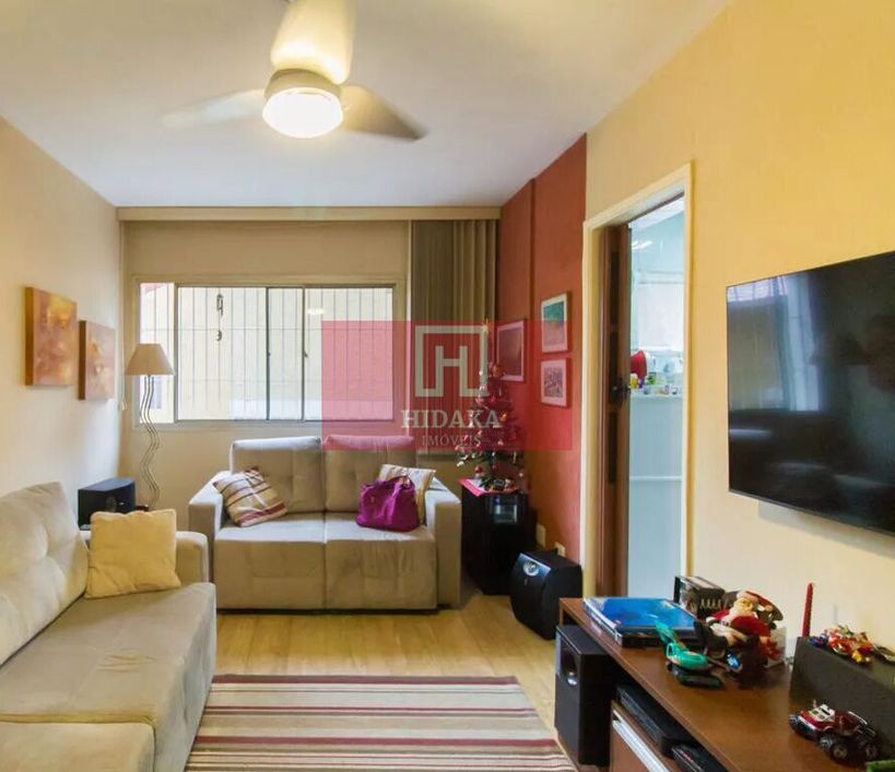 Apartamento à venda no bairro Aclimação - São Paulo/SP, Zona Central