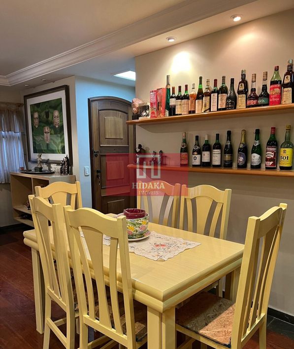 Apartamento à venda no bairro Aclimação - São Paulo/SP, Zona Sul