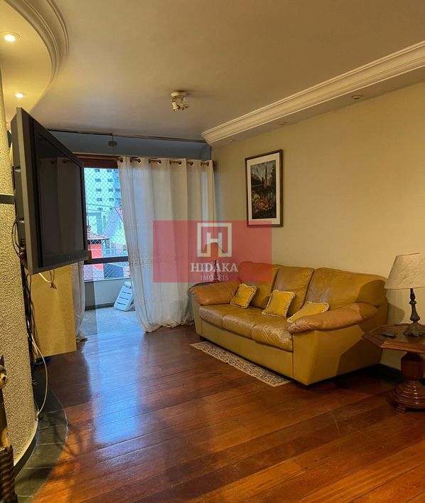 Apartamento à venda no bairro Aclimação - São Paulo/SP, Zona Sul