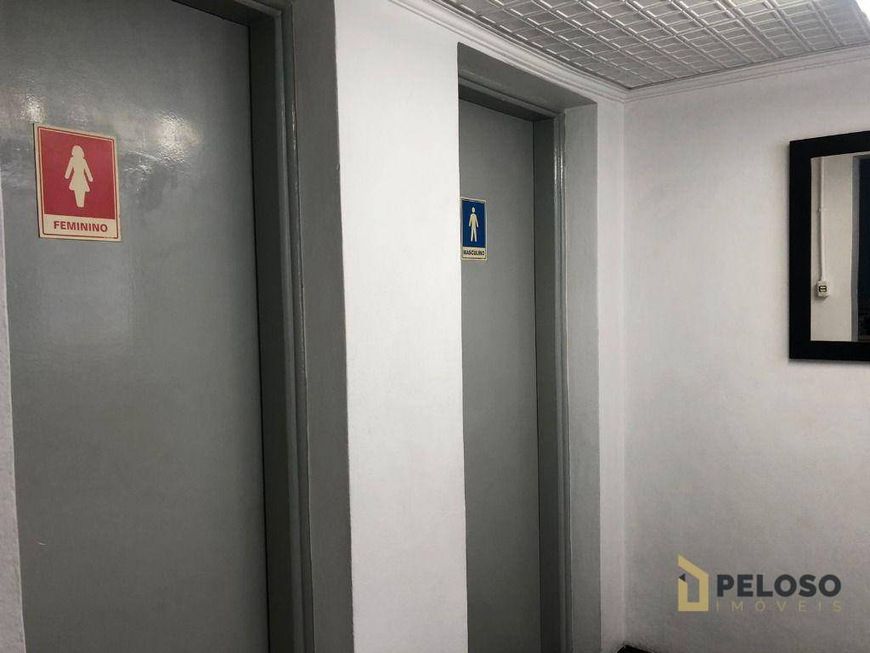 Prédio Comercial à venda | 400m² | 3 vagas - Jardim São Paulo - São Paulo/SP