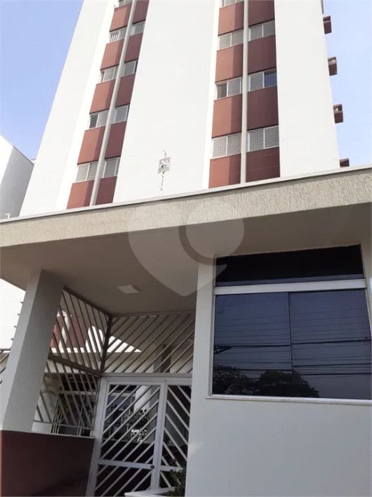 Apartamento com 2 quartos à venda em Jardim Nasralla - SP
