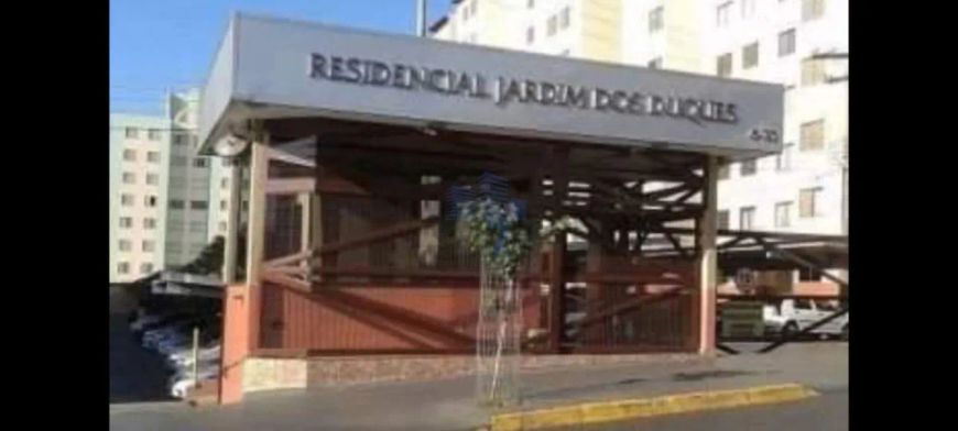 Condomínio Jardim dos Duques