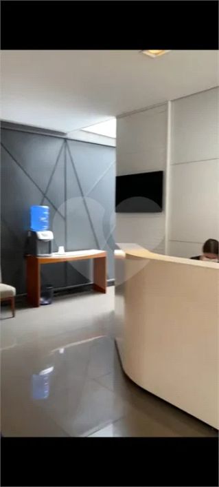 Salas para locação em Vila Nova Cidade Universitária - SP