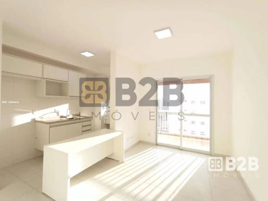 Apartamento Residencial à venda, Parque Residencial das Camélias, Bauru - AP0455.