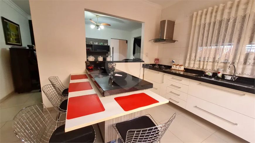 Casa térrea com 3 quartos à venda em Jardim Chapadão - SP
