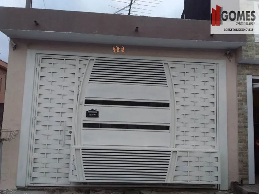 Imóvel para venda com 75 metros quadrados com 2 quartos em Vila Virgínia - Itaquaquecetuba - SP