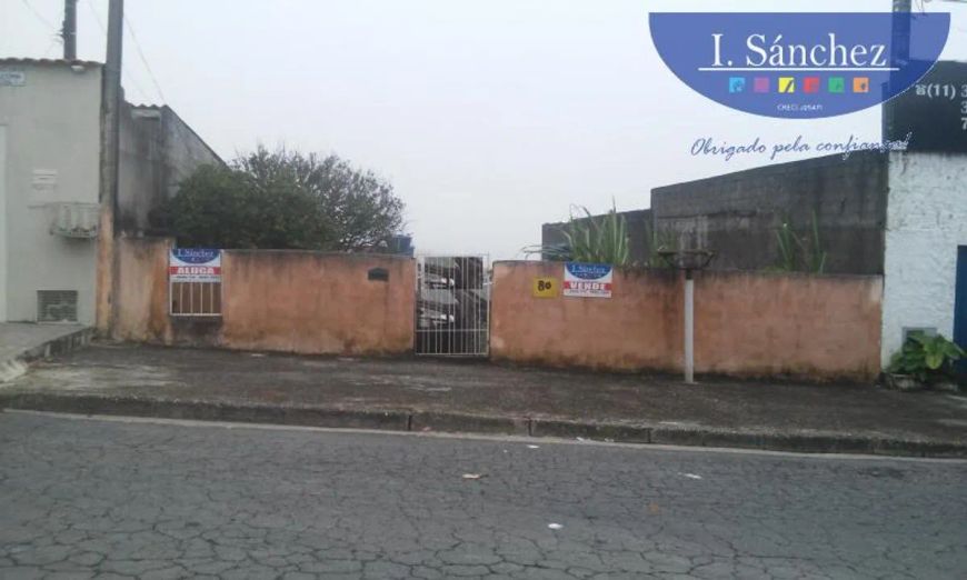 Casa para Venda em Itaquaquecetuba, Jardim São Paulo, 2 dormitórios, 2 banheiros