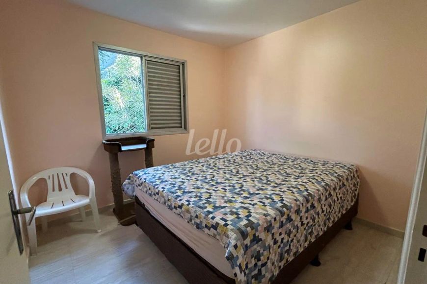 Apartamento 2 quartos à venda no(a) Chora Menino