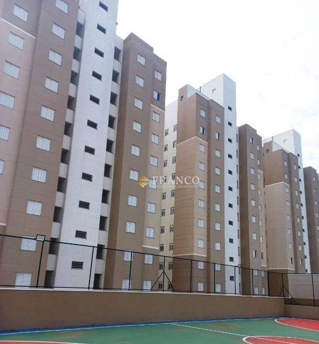 Apartamento com 2 dormitórios à venda, 52 m² - Jardim Ana Rosa - Taubaté/SP