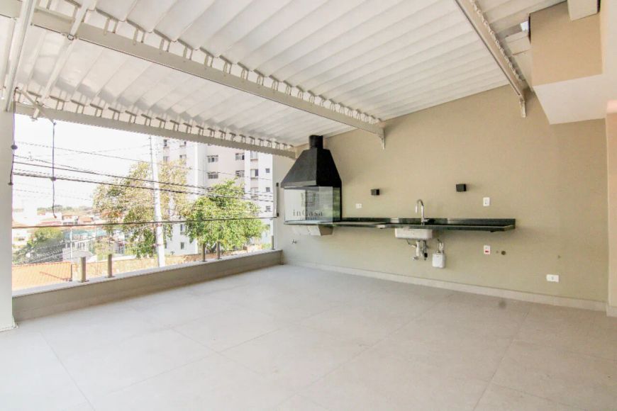 Casa , Vila Madalena - São Paulo