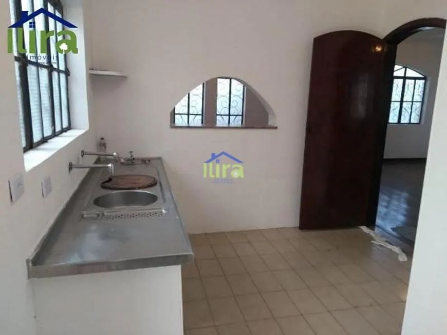 Casa à venda 5 Quartos, 2 Suites, 6 Vagas, 266M², Cidade São Francisco, São Paulo - SP