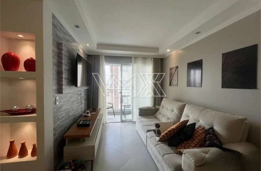 Apartamento á venda 2 quartos e 1 vaga em Vila Paiva - São Paulo - SP