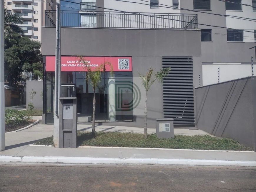 Loja Comercial à Venda - Mooca Auguri
