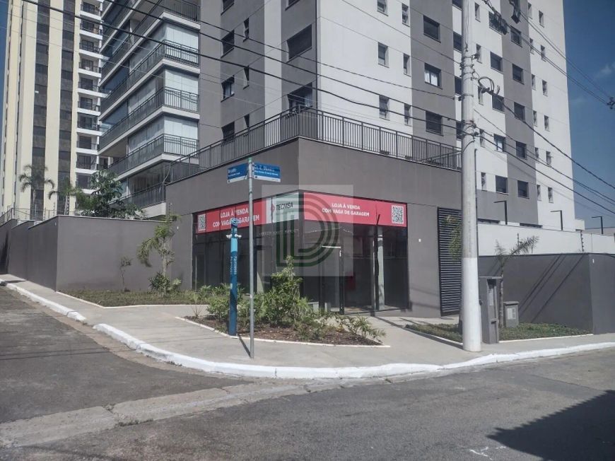 Loja Comercial à Venda - Mooca Auguri